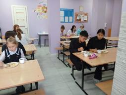 Родительский контроль 23.01.2026