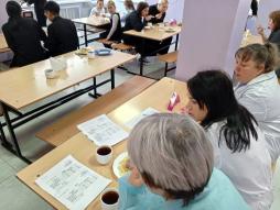 Родительский контроль 23.01.2026